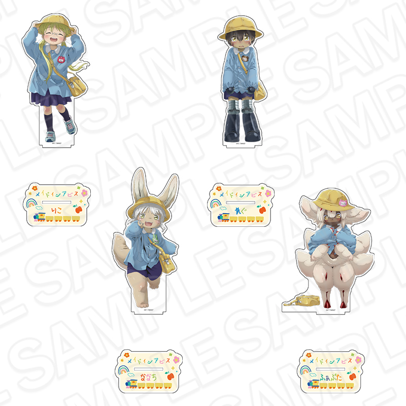 アニメ『メイドインアビス 烈日の黄金郷』POP UP SHOPが有楽町マルイ8F