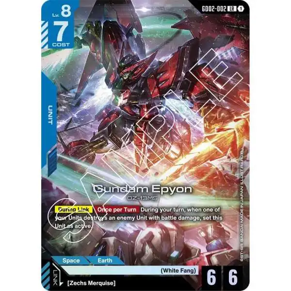Gundam Trading Card Game Dual Impact Single Card Legend Rare