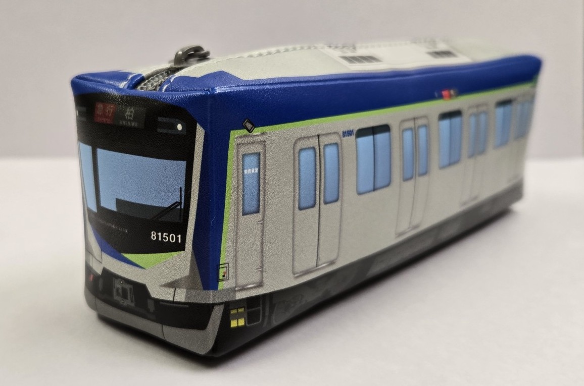 東武商事（とっきゅーうぶ）(並び順：価格(安い順) 3／4ページ) | TOBU