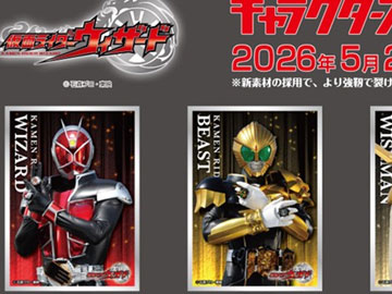 予約受付中のキングダムカードゲーム群雄合戦BOX プレイ動画を公開！6