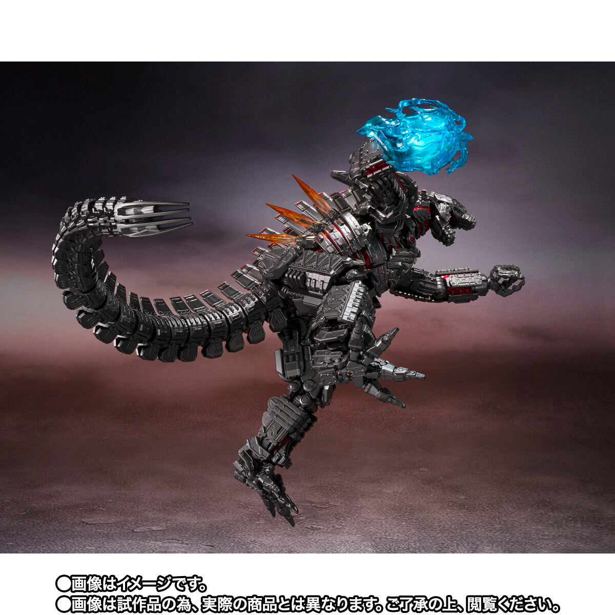 SH MonsterArts MechaGodzilla -Final Battle Edition-