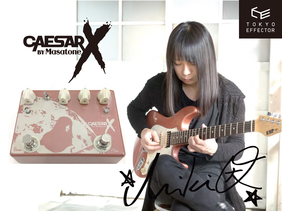 受注生産】Masatone CAESAR X “mikio fujioka signature model