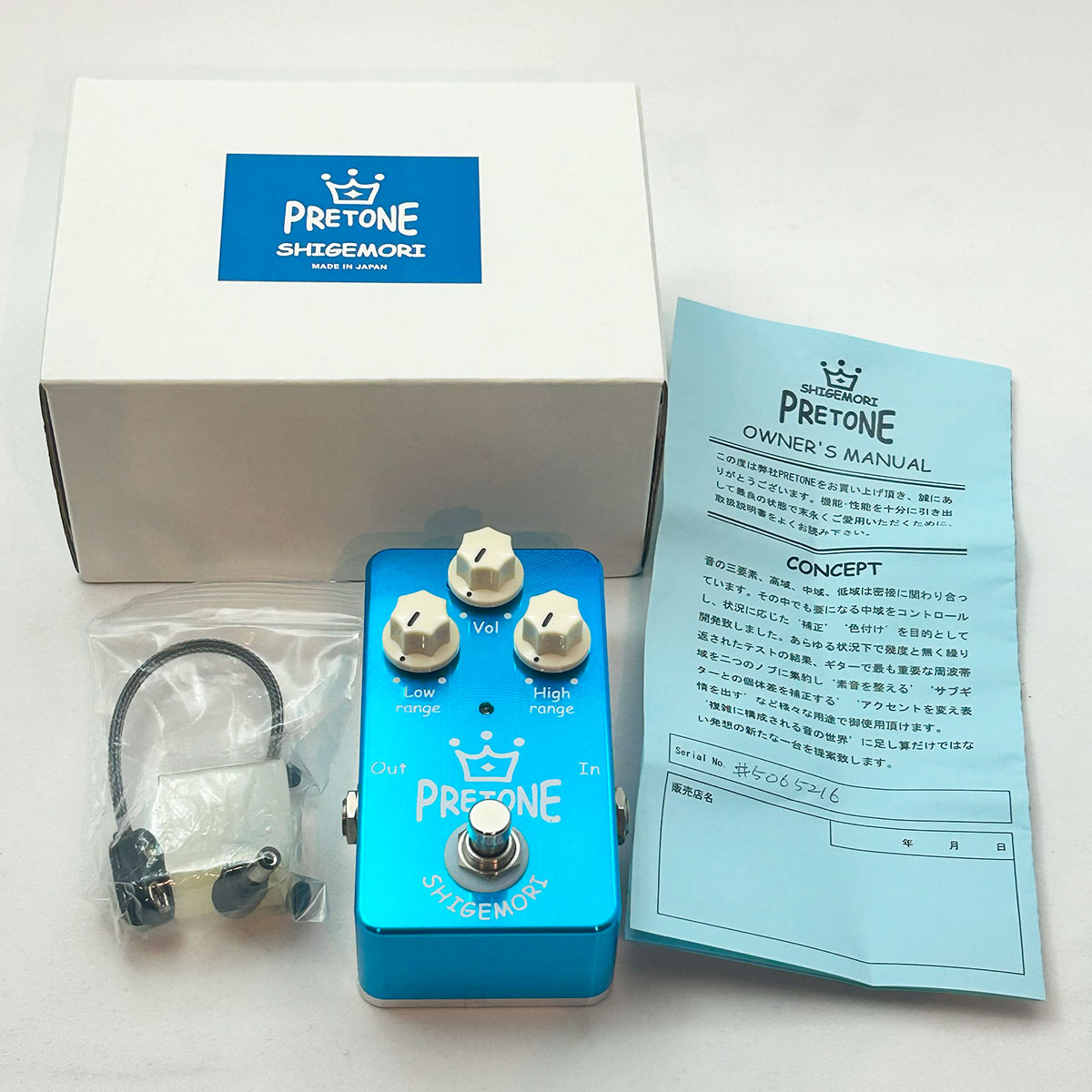 Shigemori PRETONE（管理番号 : 1064） - TOKYO EFFECTOR