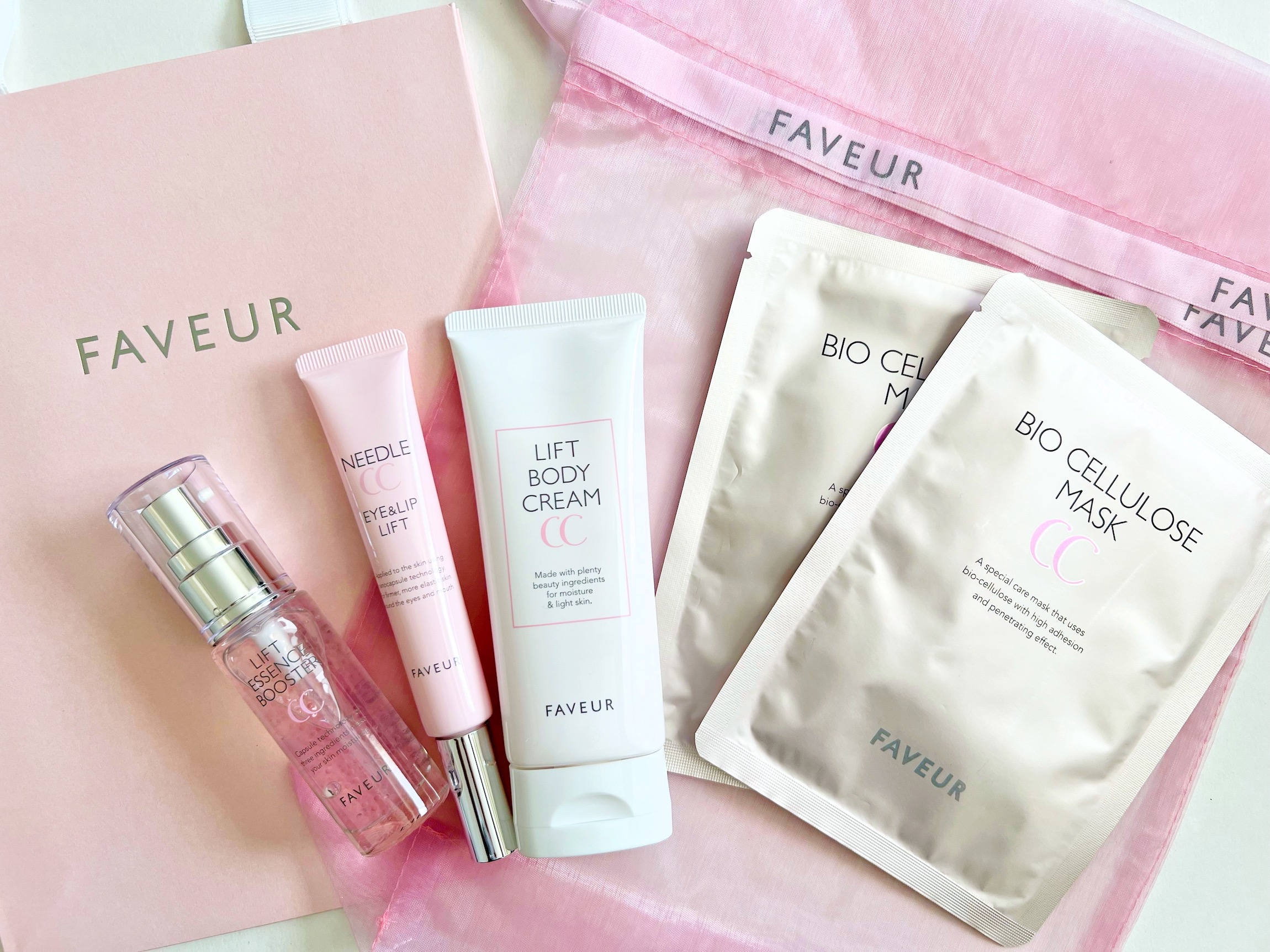 ファブール スキンケア7点セット 新品未開封 ファブール スキンケア7点