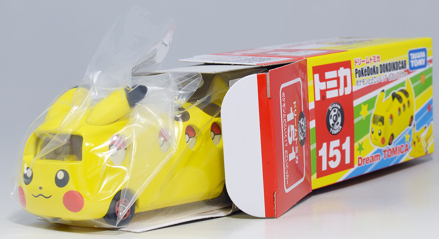 ポケモンセンターオリジナルほかグッズレビュー BOX5 ときてっと TOKITETO