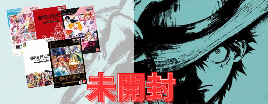 ペローナ 【SR】【パラレル】【プロモ】【未開封】【フラッグシップ