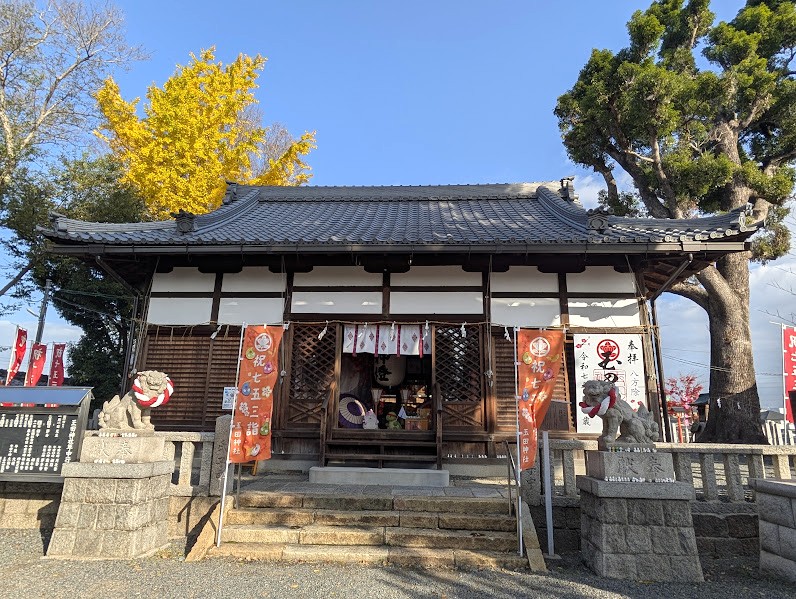 玉田神社 聖武天皇ゆかり火難除けの神馬「火鎮」＠京都久御山
