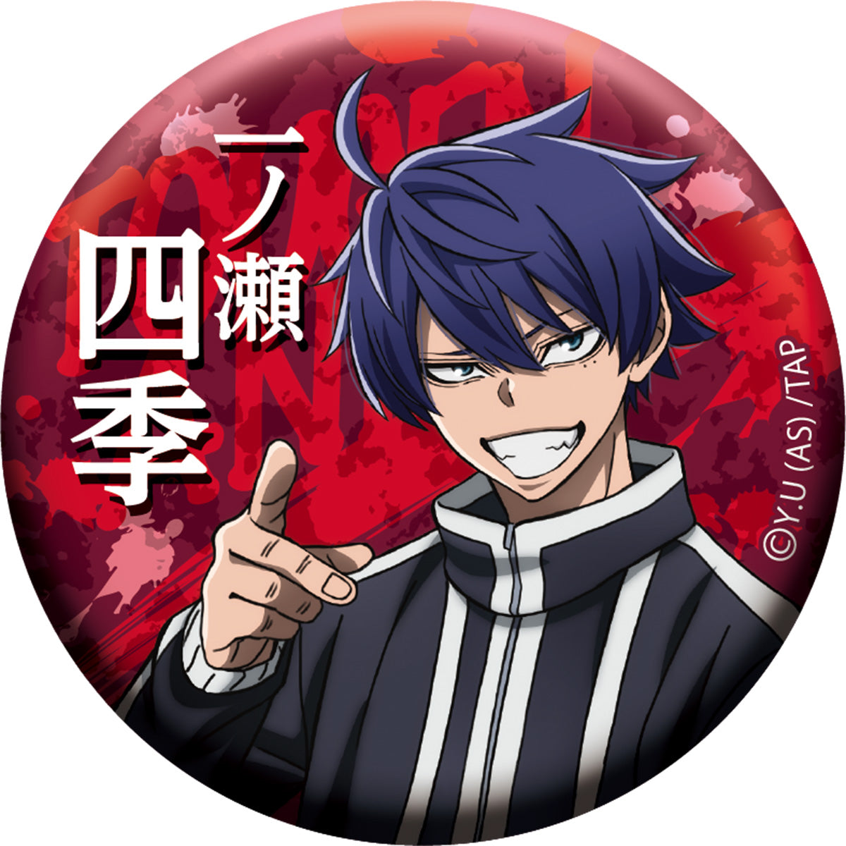 桃源暗鬼 トレーディング缶バッジ（セット）｜TVアニメ『桃源暗鬼