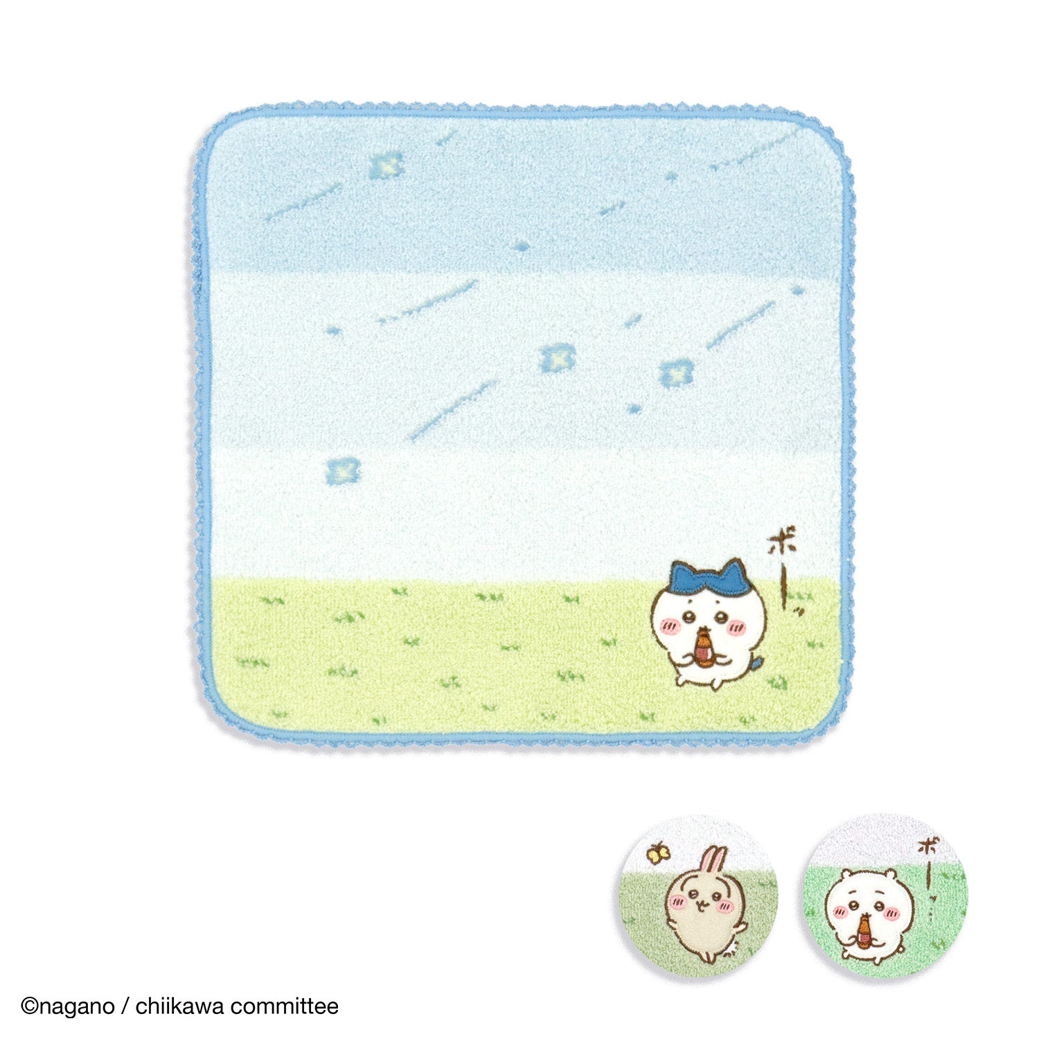 ちいかわ』 そよかぜ タオルハンカチ – タオル美術館公式オンライン