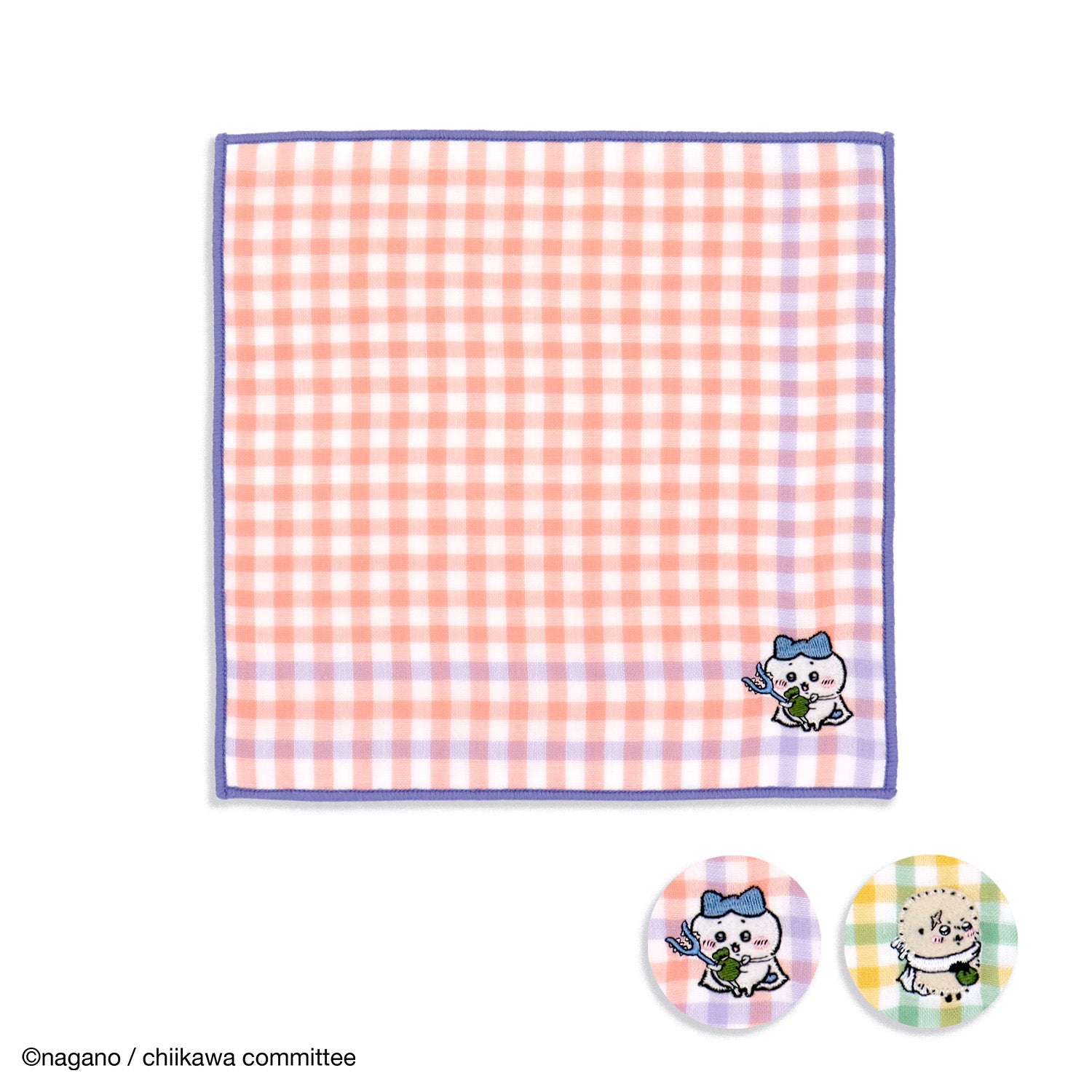 ちいかわ』8重ガーゼハンカチ 271-8011 – タオル美術館公式オンライン