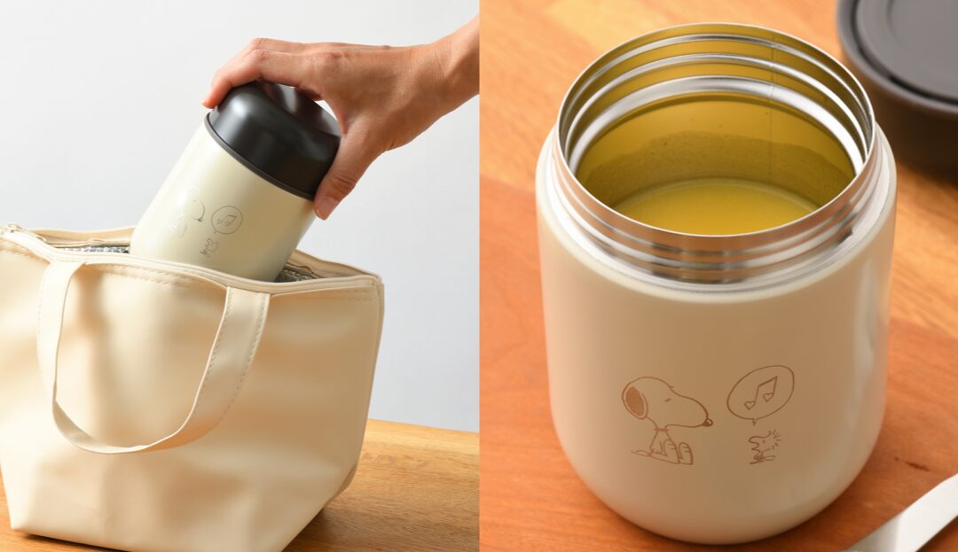 2025年10月上旬発売！Brunoスープジャー - スヌーピータウンショップ