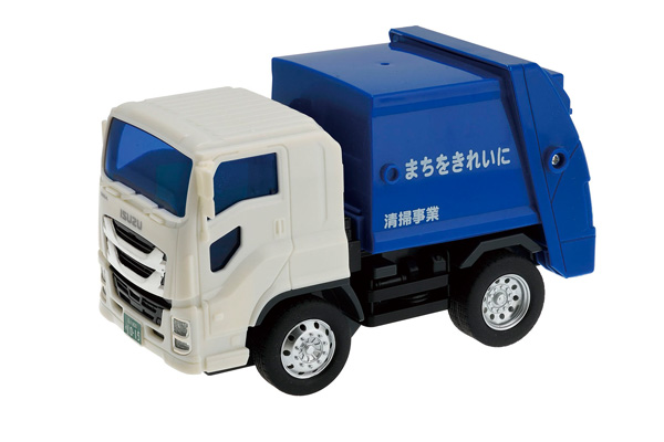 ギガ清掃車ミニ｜子供向け乗り物玩具メーカー-株式会社トイコー