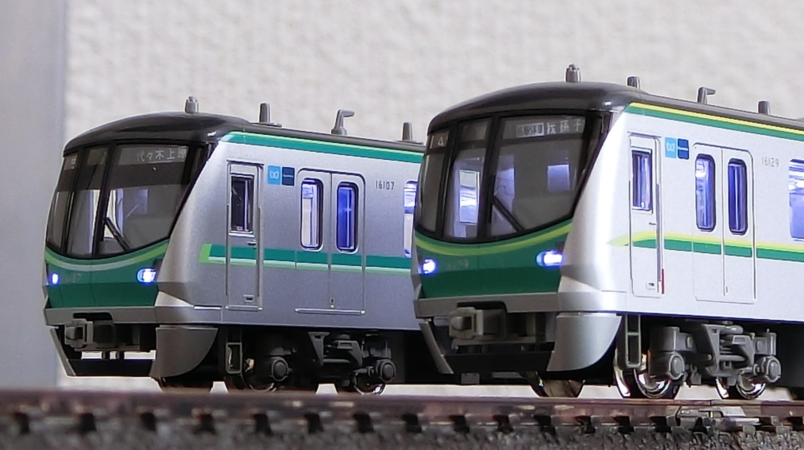 Nゲージ 1887 東京メトロ 16000系 入線しました | 豊四季車両基地