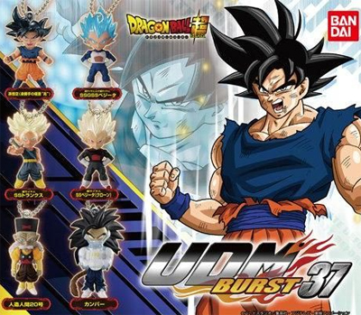 ドラゴンボールZ UDM アルティメットデフォームドマスコットシリーズ
