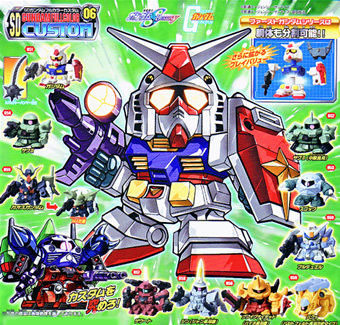 SDガンダム フルカラーカスタム1～10 【バンダイ】