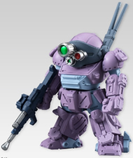 装甲騎兵ボトムズコンバージスタンダード 【バンダイ】