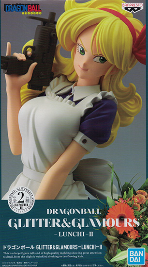 ドラゴンボール GLITTER & GLAMOURS -LUNCH - ランチ II 【バンプレスト】