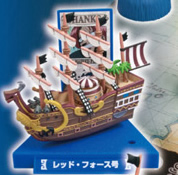 ワンピース スーパーシップコレクション SUPER SHIP COLLECTION 【マルカ】