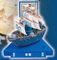 ワンピース スーパーシップコレクション SUPER SHIP COLLECTION 【マルカ】