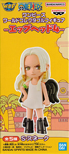 ワンピース ワールドコレクタブルフィギュア エッグヘッド4