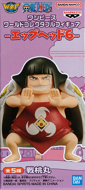 ワンピース ワールドコレクタブルフィギュア エッグヘッド6