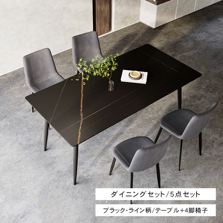 楽天市場】【楽天1位・レビュー特典】ダイニングセット 3点セット