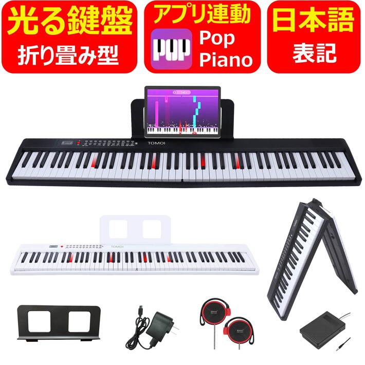 楽天市場】【ポイント5倍！3/03 1:59迄】【折り畳み式 ライトガイド