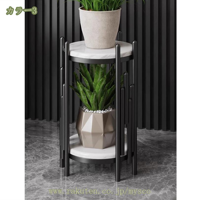 花台 フラワースタンド テーブル 大理石」の人気商品一覧 | 安い商品を