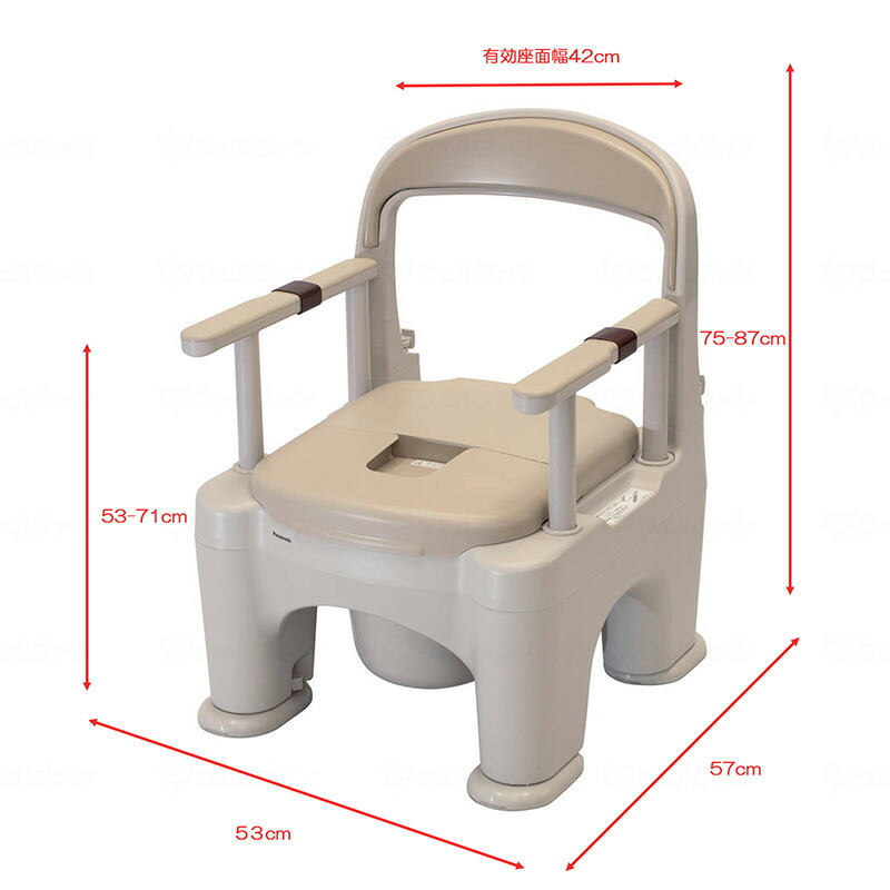 楽天市場】ポータブルトイレ 前後傾斜脚付き 肘掛内寸42cm 高さ調節