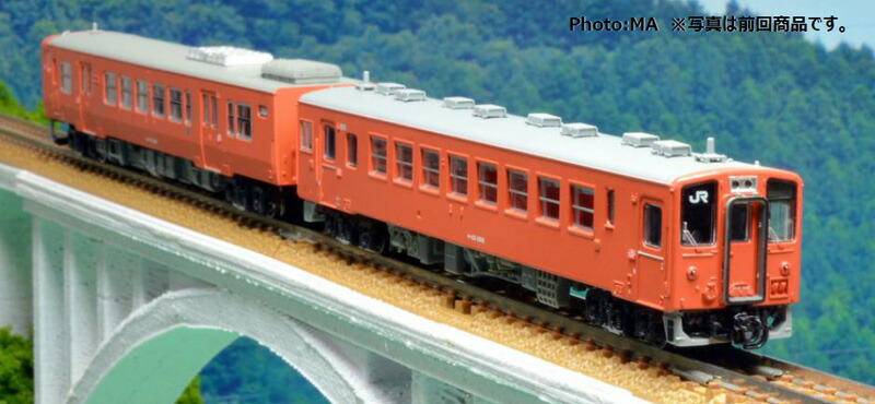 楽天市場】キハ33-1001+キハ47-80 首都圏色 2両セット【マイクロエース