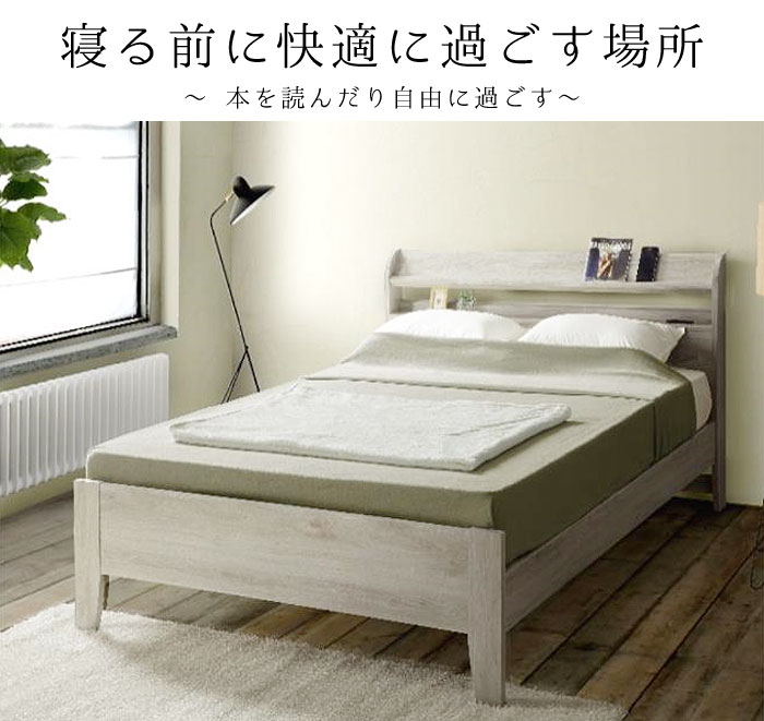 楽天市場】シングル ベッドフレーム のみ グレー ブラウン すのこ 3