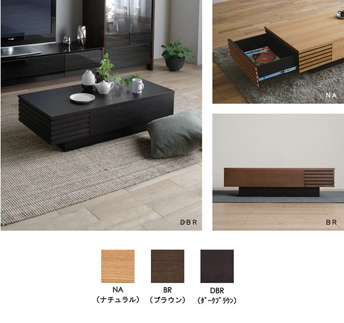 楽天市場】リビングテーブル 日本製 センターテーブル ローテーブル