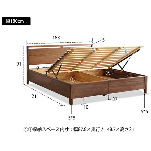 楽天市場】ベッド ウォールナット材 無垢材 収納 大容量 ベッド