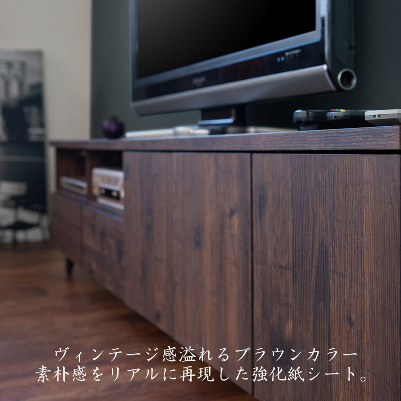 楽天市場】【ARIZONA】 ローボード専用連結ボード幅60cmのみの販売です