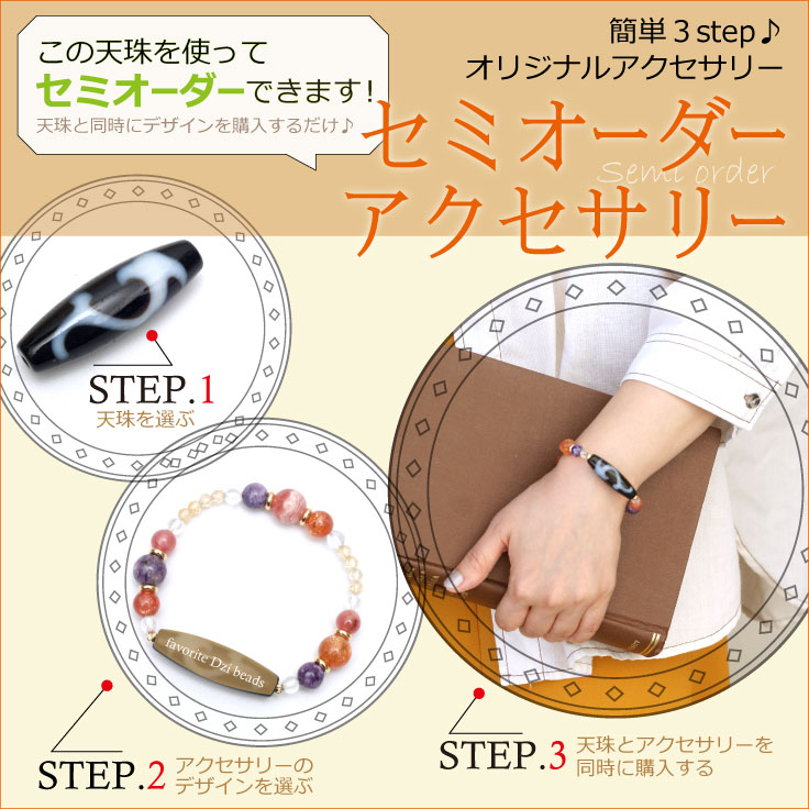 楽天市場】☆全品ポイント10倍！@LINEで10％OFFクーポンあり☆彡 【老