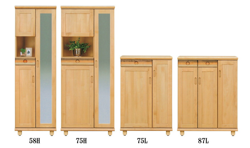 楽天市場】下駄箱 シューズボックス ミラー付き ハイタイプ 木製 58cm