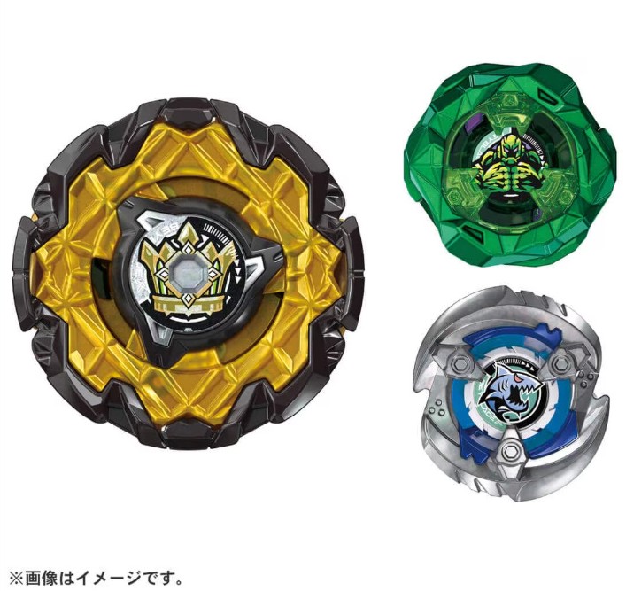 BEYBLADE X ベイブレードX CX-11 エンペラーマイトデッキセット」の