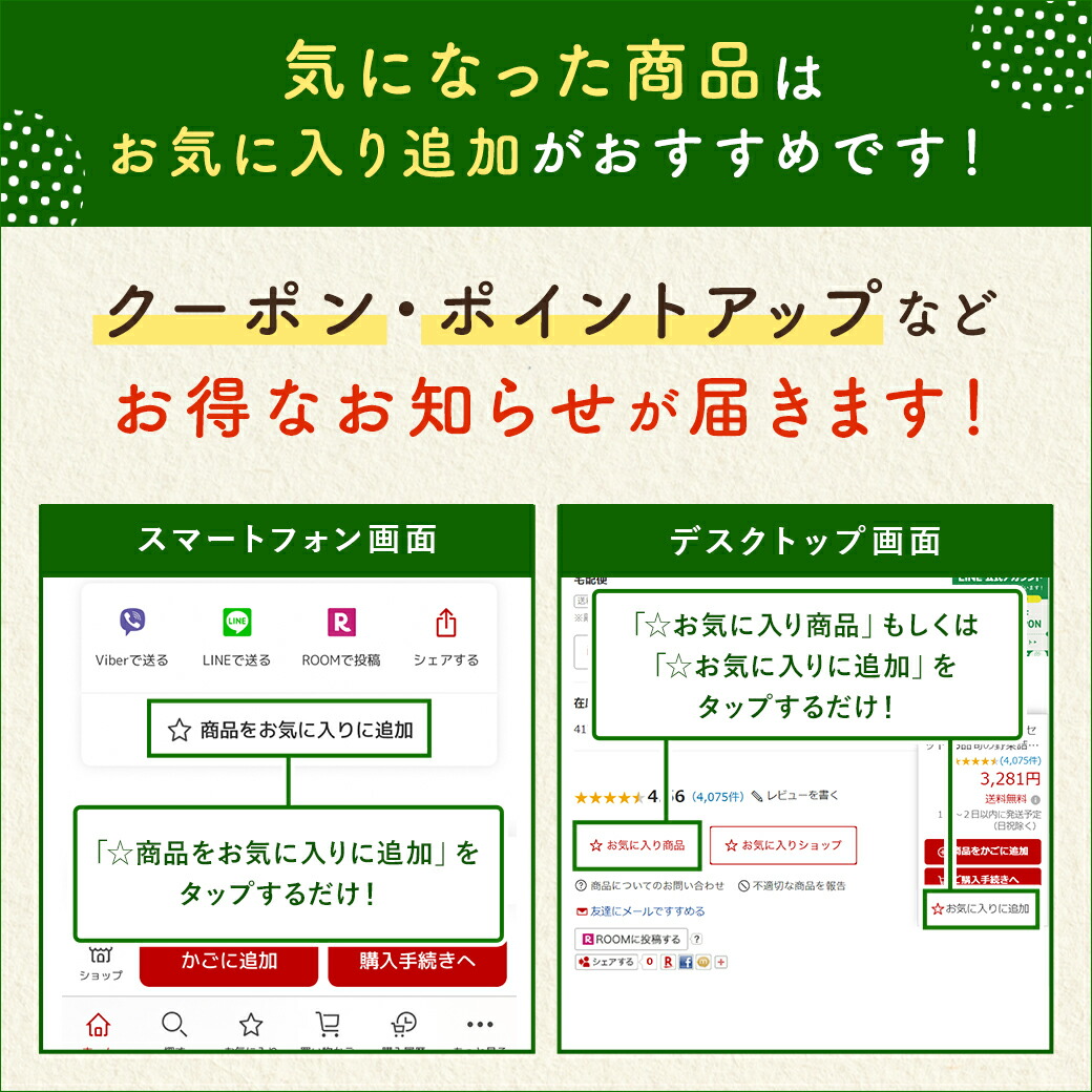 楽天市場】にら（ニラ・韮） 1把100g 九州産・大分・熊本産 : 大津留青果