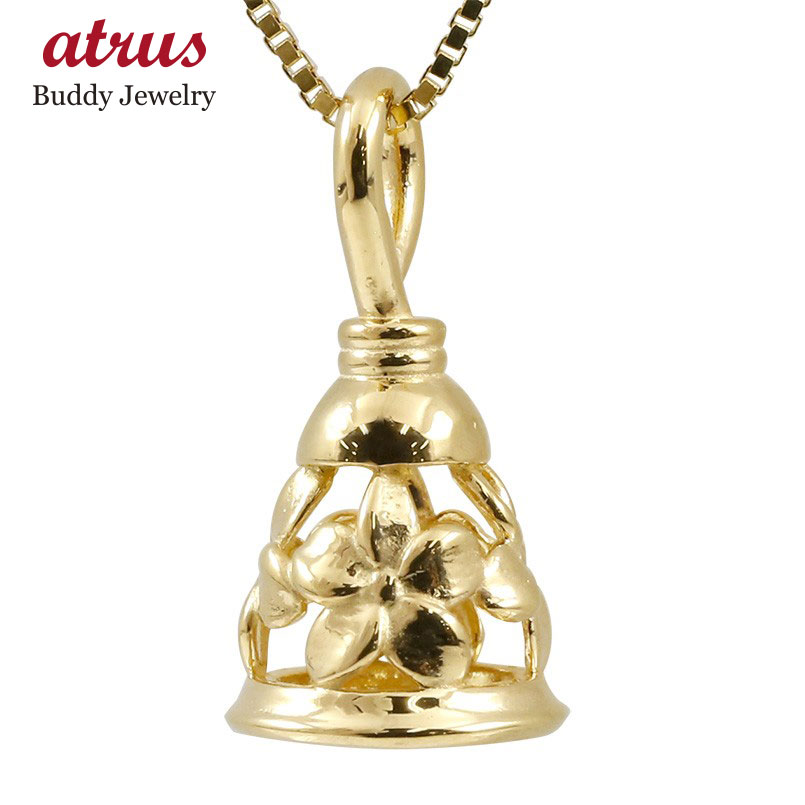 楽天市場】ロイヤル コペンハーゲン アニュアル フィギュリン 2024年