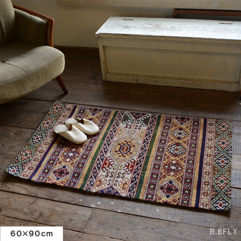 楽天市場】ジャガードキリム エスニック柄 民族柄 ジャガード織絨毯