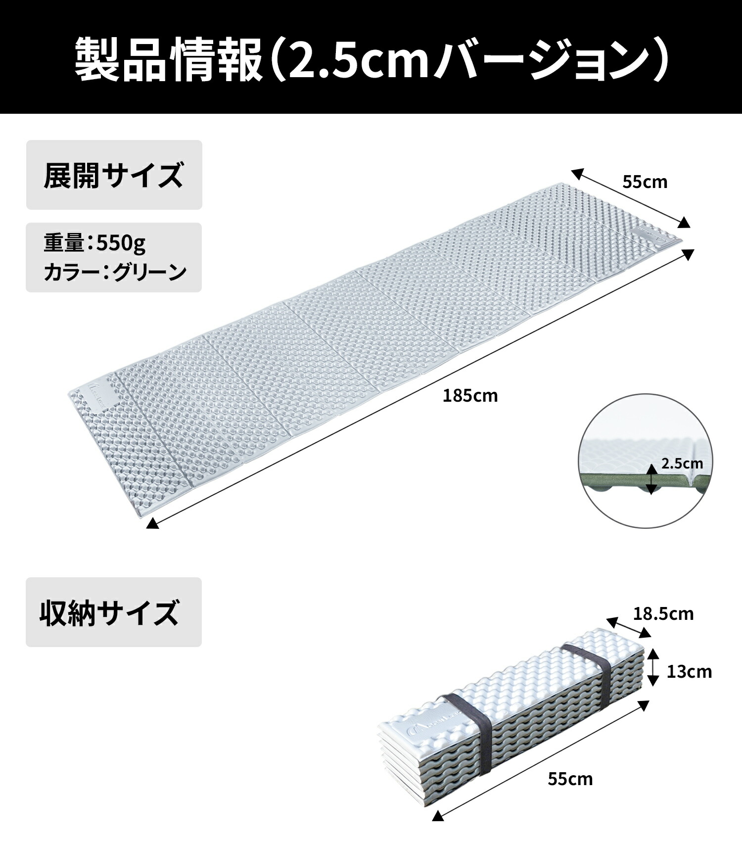 楽天市場】MOON LENCE レジャーマット 折りたたみ 厚手 厚さ1.8cm 2.5