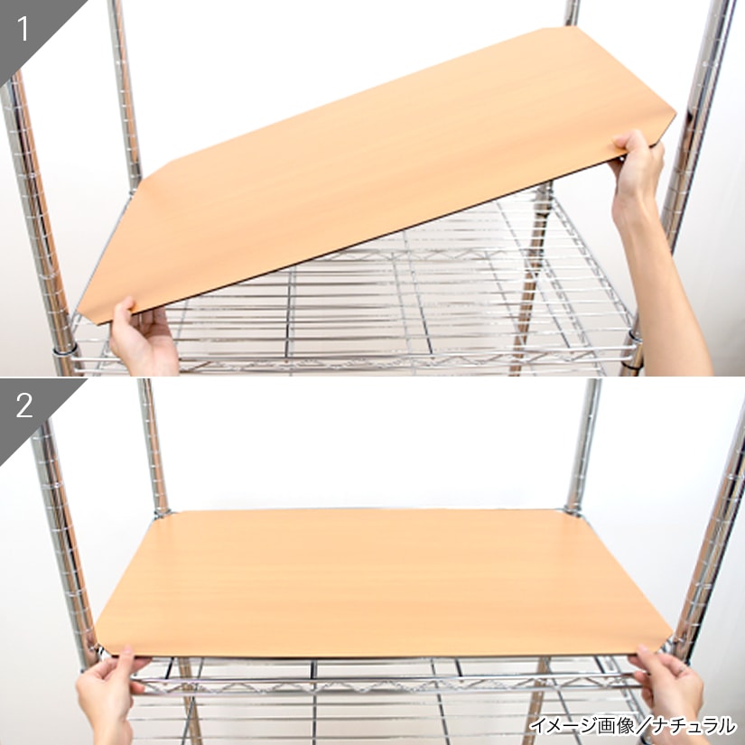 楽天市場】【19mm】スチールラック パーツ ルミナス 棚 ラック 収納棚