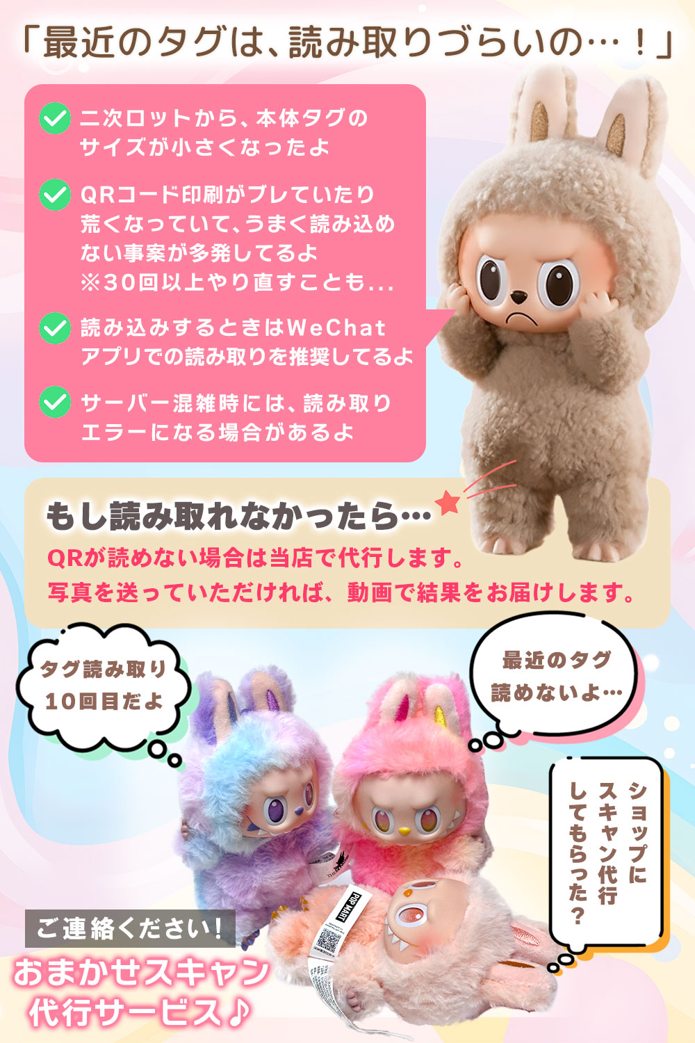 楽天市場】【 ラッピング対応可 最新ロット 返金保証制度有 安心の100