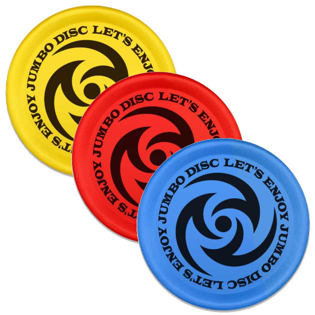 楽天市場】19日20時から100時間限定クーポン！【やわらか素材で安心