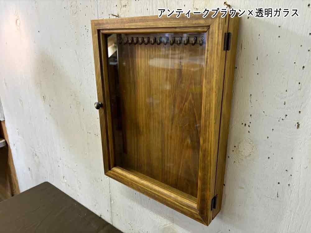 楽天市場】アクセサリーケース 壁掛け 透明ガラス扉 30×6×38cm U字