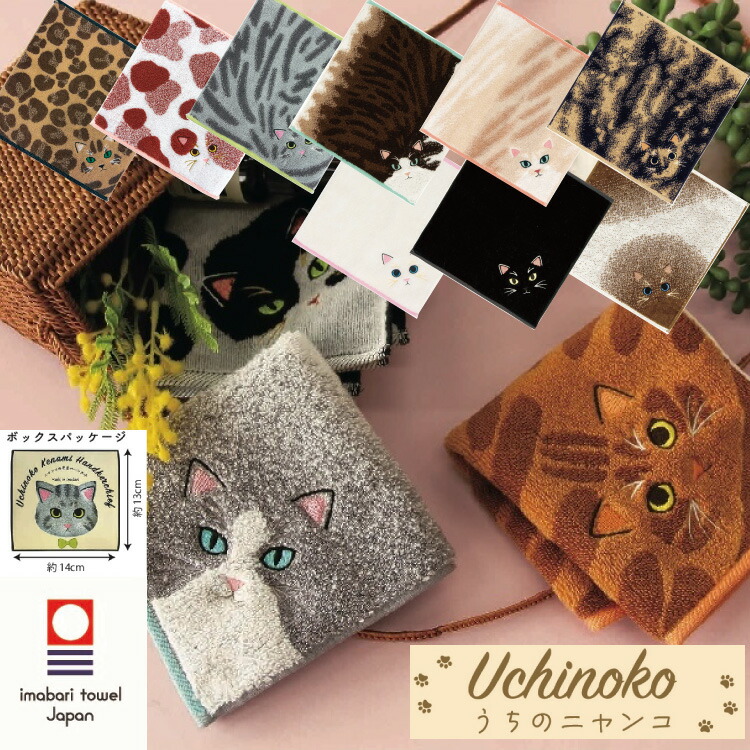 楽天市場】【レビュー特典!/クーポン&スマホグッズ】【ギフトBOX付