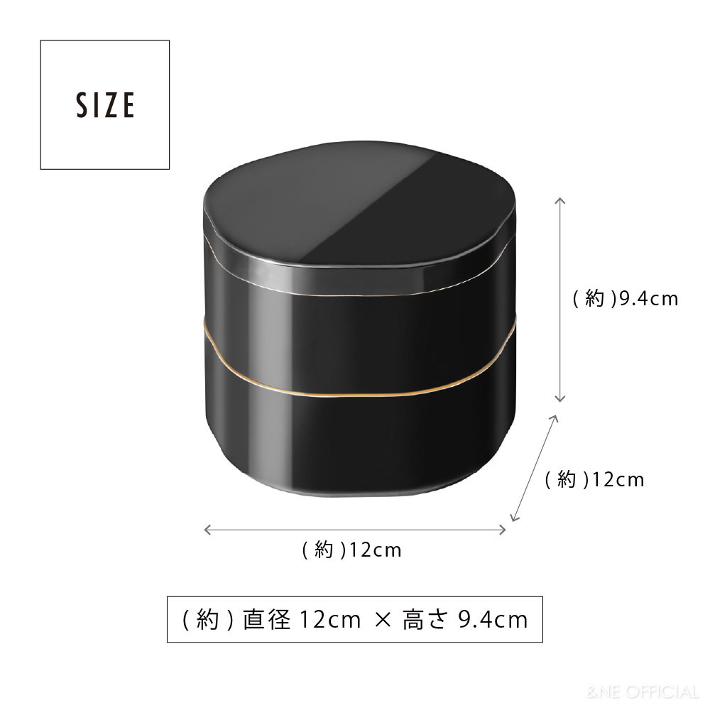 楽天市場】【特典あり】 山中塗り 梅お重 ハレとケ 日本製 重箱 お重箱