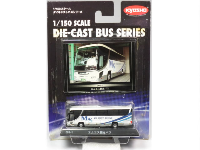 楽天市場】京商 ダイキャストバスの通販