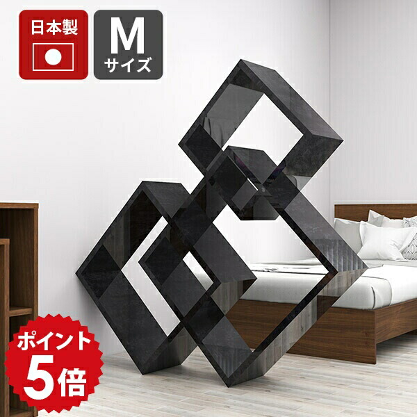 楽天市場】オープンシェルフ ラック 間仕切り 棚 リビング 飾り棚