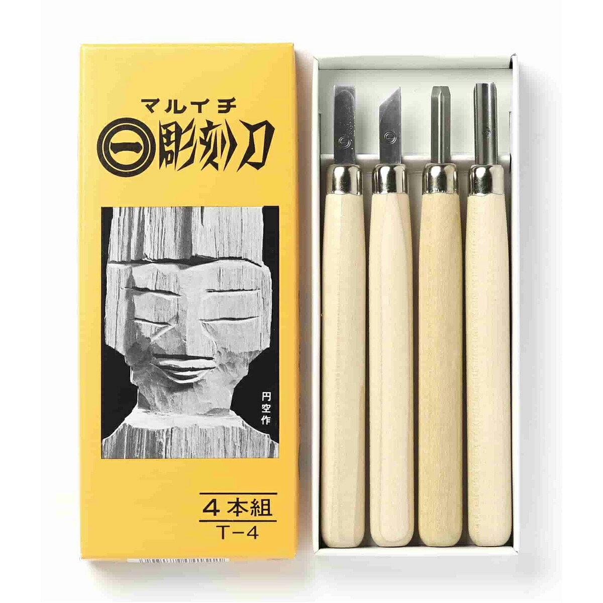 楽天市場】[ メール便可 ] サンクラフト マルイチ彫刻刀 セット 右手用